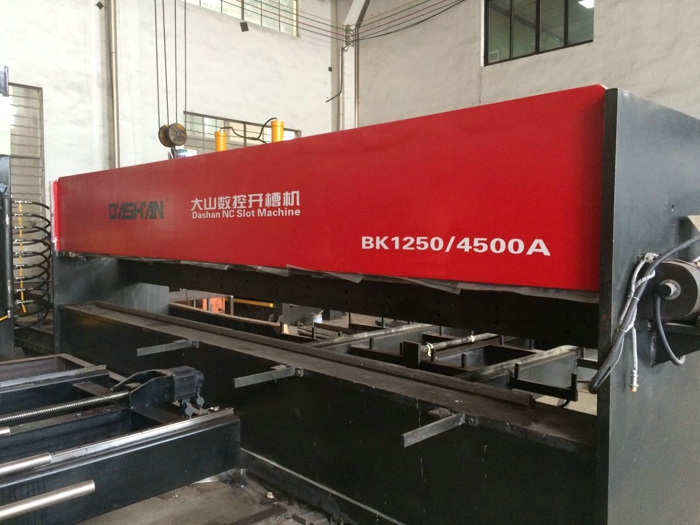 數(shù)控開槽機4500